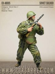 Corsar Rex 48005: 1/48 Soviet WW2 Elite Assault Troops, #4