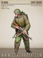 Corsar Rex 48006: 1/48 Soviet WW2 Elite Assault Troops, #5
