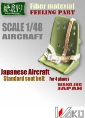 Kamizukuri FP-13: 1/48 Japanese Aircraft Standard Seatbelts x4