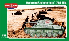 Mikro Mir 48002: 1/48 Soviet Light Tank T-70/T-70M