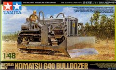 Tamiya 32565: 1/48 Komatsu G40 Bulldozer