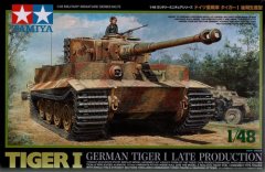 Tamiya 32575: 1/48 German Tiger I Late Production Tank