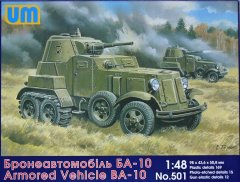 UM 501: 1/48 BA-10 Soviet Armored Vehicle