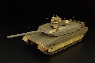 Hauler HLX48379: 1/48 JGSDF Type 10 Tank detail set