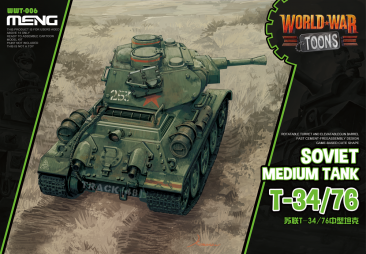 Meng WWT-006: T-34/76