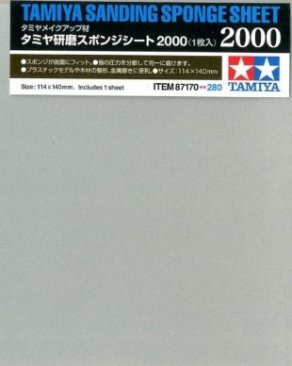 Tamiya 87170: Sanding Sponge Sheet 2000 Grit