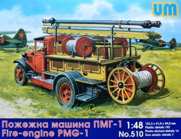 UM 510: 1/48 PMG-1 Fire Engine